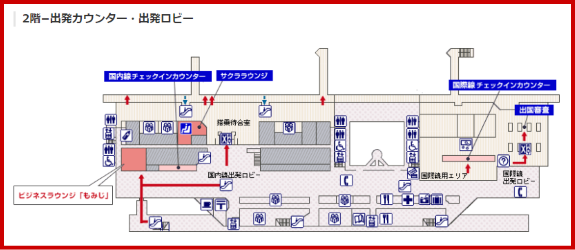 JAL国際線の広島空港チェックインカウンター