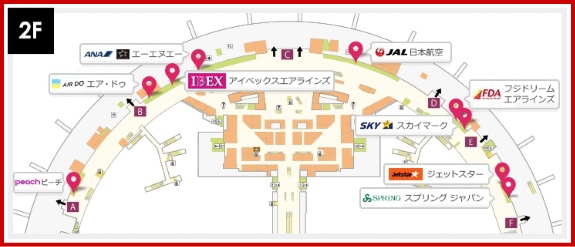 札幌新千歳空港におけるJAL国内線のチェックインカウンター