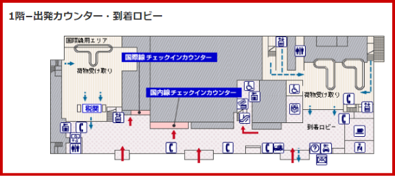 JAL国内線　小松空港のチェックインカウンター