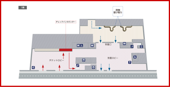 JAL国内線　奄美空港のチェックインカウンター