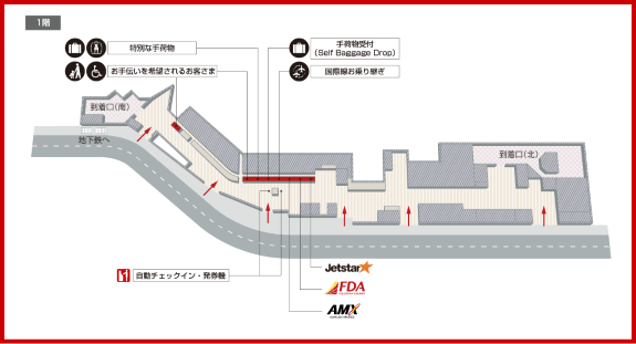 福岡空港　JAL国内線のチェックインカウンター