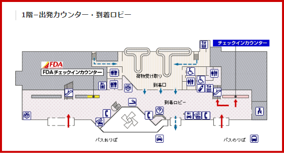 JAL国内線　高知空港チェックインカウンター
