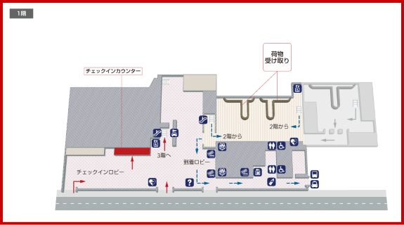 JAL国内線　徳島空港チェックインカウンター