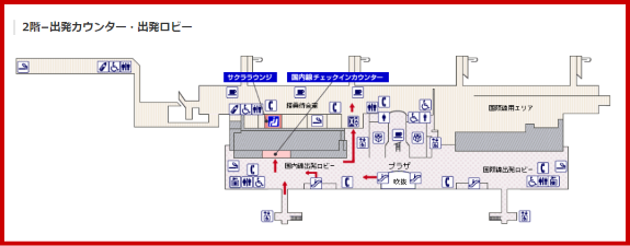 JAL国内線　仙台空港のチェックインカウンター